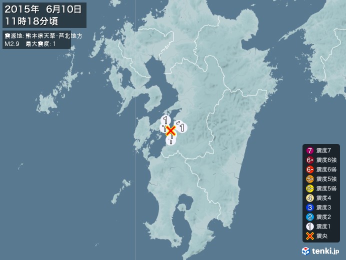 地震情報(2015年06月10日11時18分発生)