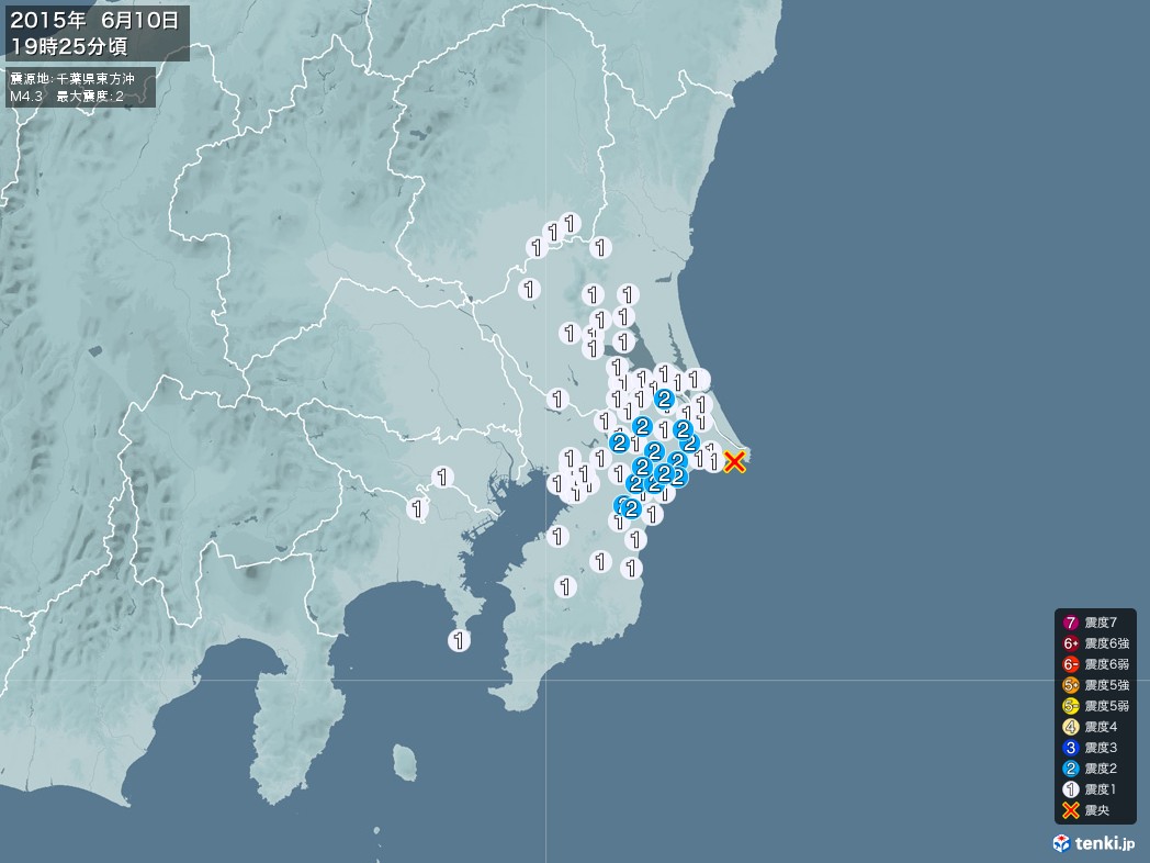 地震情報 2015年06月10日 19時25分頃発生 最大震度：2 震源地：千葉県東方沖(拡大画像)