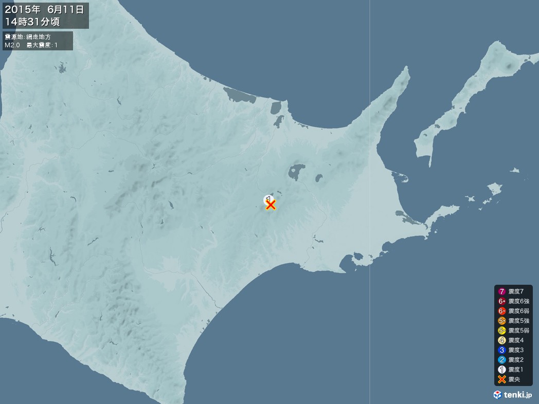 地震情報 2015年06月11日 14時31分頃発生 最大震度：1 震源地：網走地方(拡大画像)