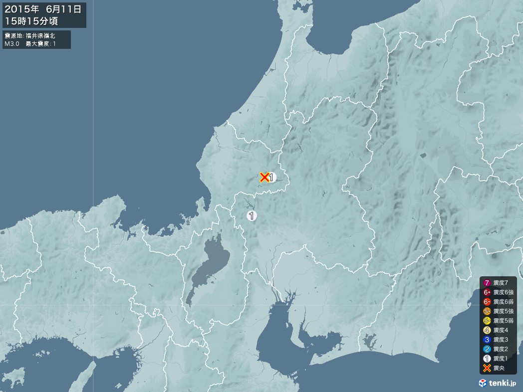 地震情報 2015年06月11日 15時15分頃発生 最大震度：1 震源地：福井県嶺北(拡大画像)