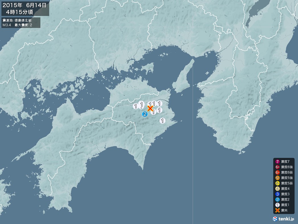 地震情報 2015年06月14日 04時15分頃発生 最大震度：2 震源地：徳島県北部(拡大画像)