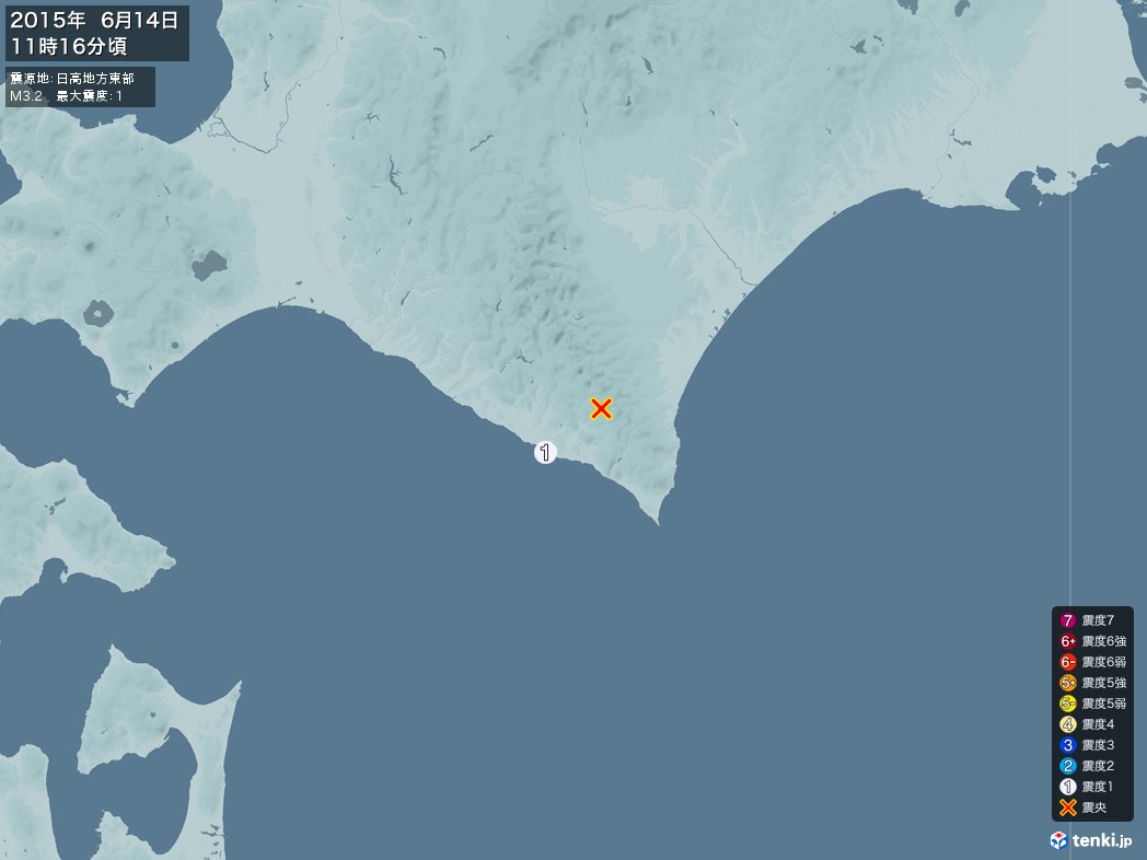 地震情報 2015年06月14日 11時16分頃発生 最大震度：1 震源地：日高地方東部(拡大画像)