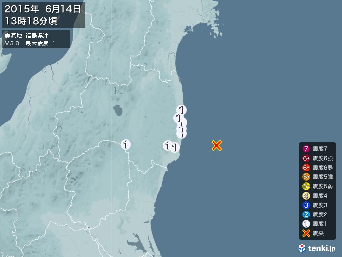地震情報(2015年06月14日13時18分発生)
