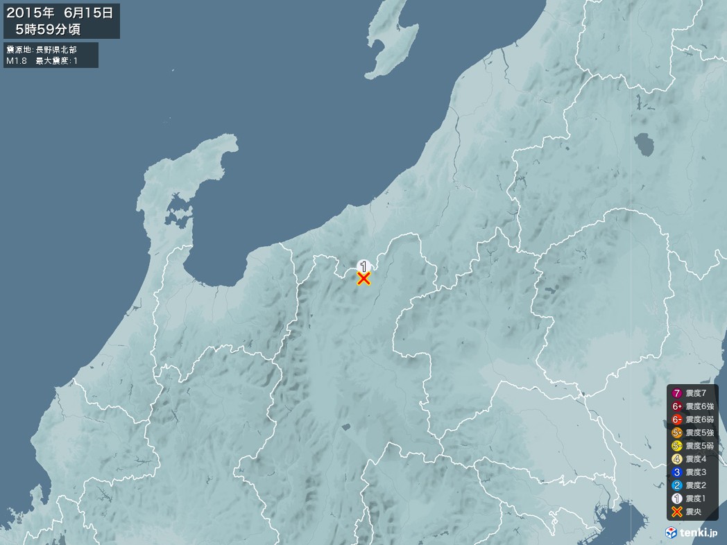 地震情報 2015年06月15日 05時59分頃発生 最大震度：1 震源地：長野県北部(拡大画像)