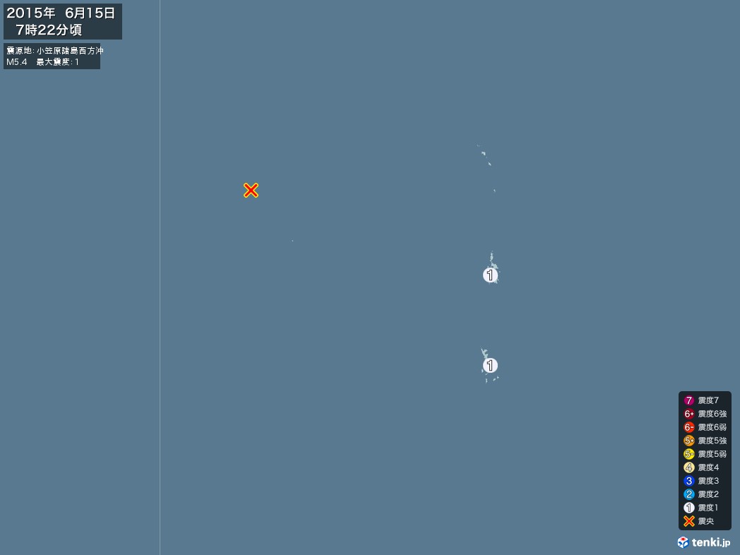 地震情報 2015年06月15日 07時22分頃発生 最大震度：1 震源地：小笠原諸島西方沖(拡大画像)
