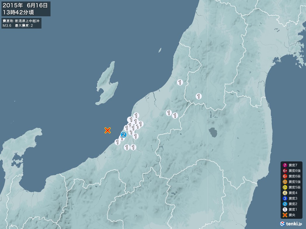 地震情報 2015年06月16日 13時42分頃発生 最大震度：2 震源地：新潟県上中越沖(拡大画像)
