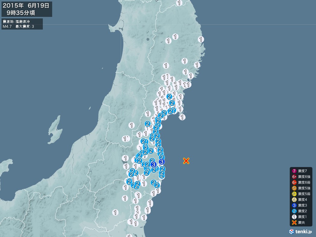地震情報 2015年06月19日 09時35分頃発生 最大震度：3 震源地：福島県沖(拡大画像)