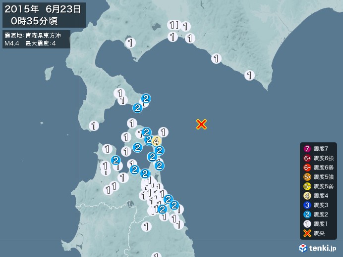 地震情報(2015年06月23日00時35分発生)