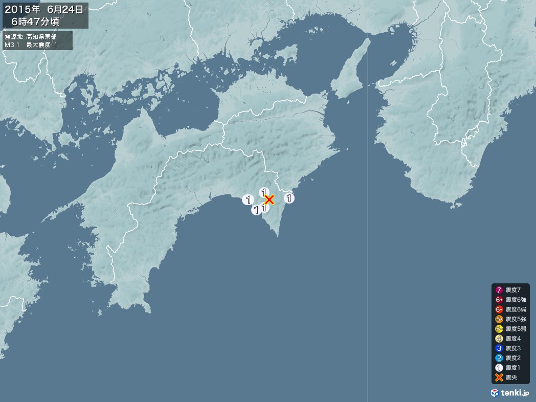 地震情報 2015年06月24日 06時47分頃発生 最大震度：1 震源地：高知県東部(拡大画像)