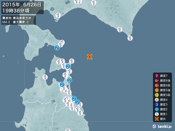 地震情報(2015年06月26日19時38分発生)