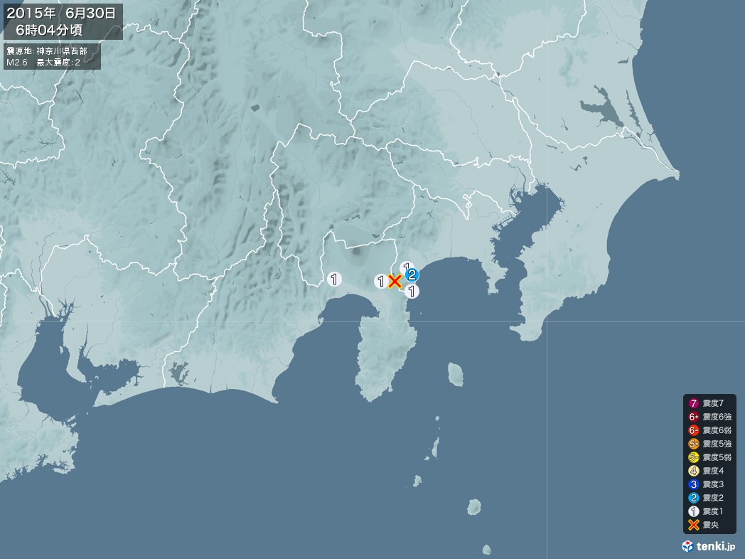 地震情報 2015年06月30日 06時04分頃発生 最大震度：2 震源地：神奈川県西部(拡大画像)