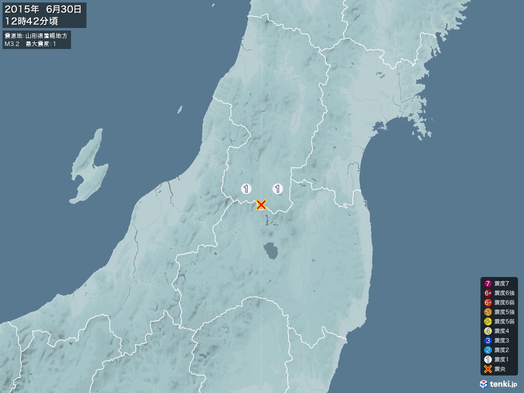 地震情報 2015年06月30日 12時42分頃発生 最大震度：1 震源地：山形県置賜地方(拡大画像)