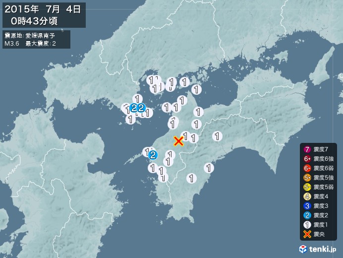 地震情報(2015年07月04日00時43分発生)