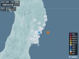 2015年07月06日09時29分頃発生した地震