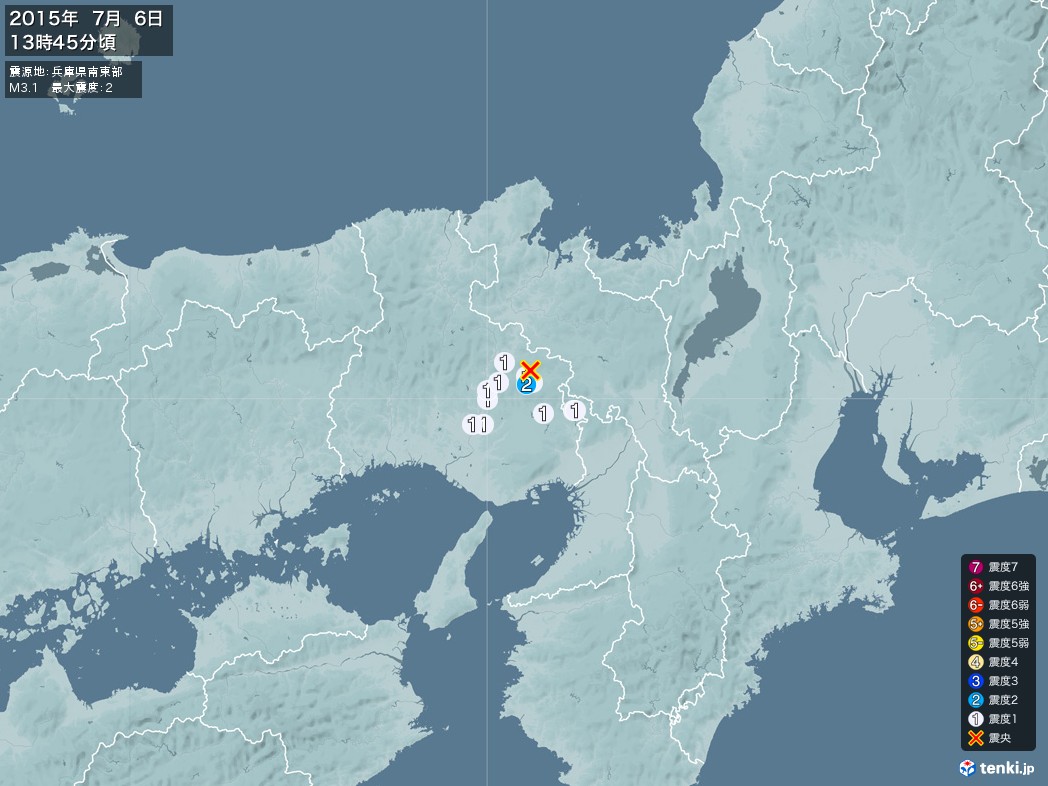 地震情報 2015年07月06日 13時45分頃発生 最大震度：2 震源地：兵庫県南東部(拡大画像)