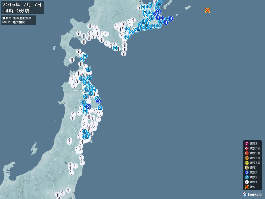 地震情報 2015年07月07日 14時10分頃発生 最大震度：3 震源地：北海道東方沖(拡大画像)
