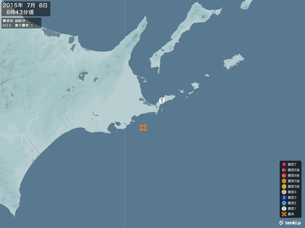 地震情報 2015年07月08日 08時43分頃発生 最大震度：1 震源地：釧路沖(拡大画像)