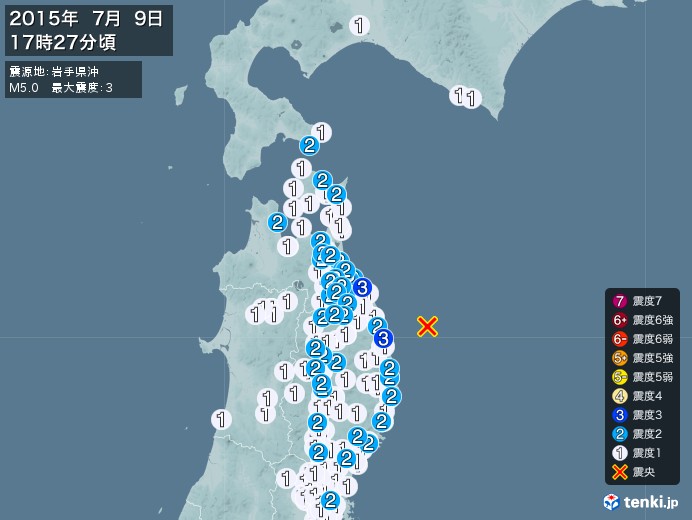 地震情報(2015年07月09日17時27分発生)