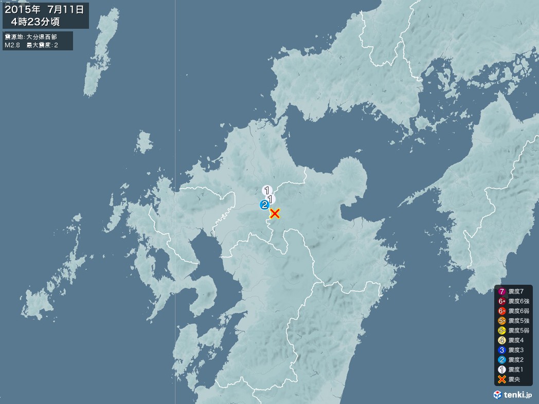 地震情報 2015年07月11日 04時23分頃発生 最大震度：2 震源地：大分県西部(拡大画像)