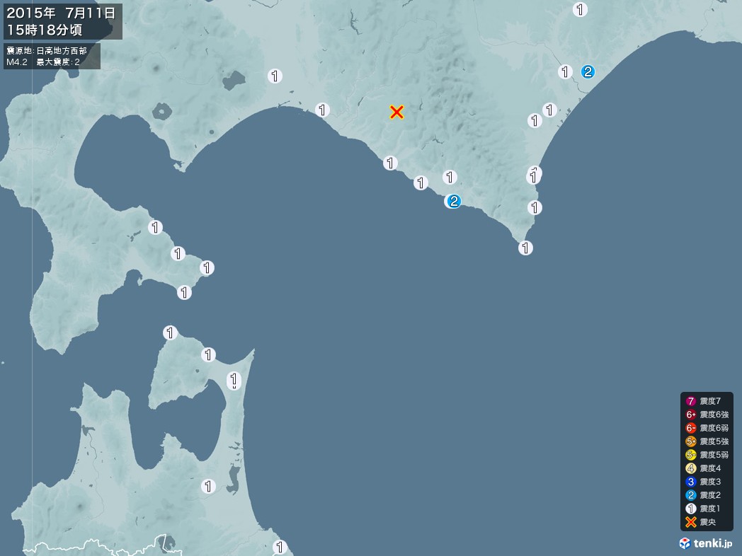 地震情報 2015年07月11日 15時18分頃発生 最大震度：2 震源地：日高地方西部(拡大画像)