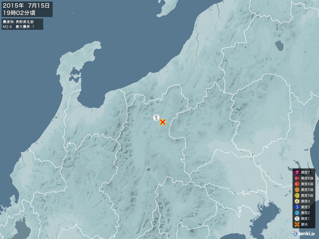 地震情報 2015年07月15日 19時02分頃発生 最大震度：1 震源地：長野県北部(拡大画像)
