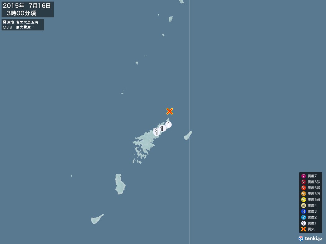 地震情報 2015年07月16日 03時00分頃発生 最大震度：1 震源地：奄美大島近海(拡大画像)
