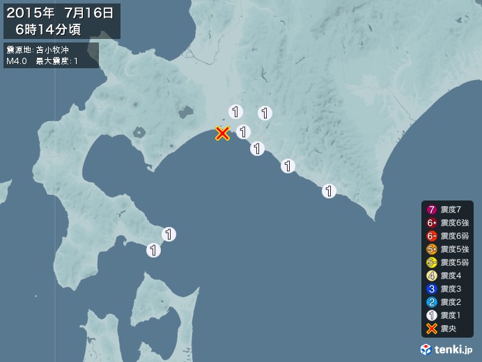 地震情報(2015年07月16日06時14分発生)
