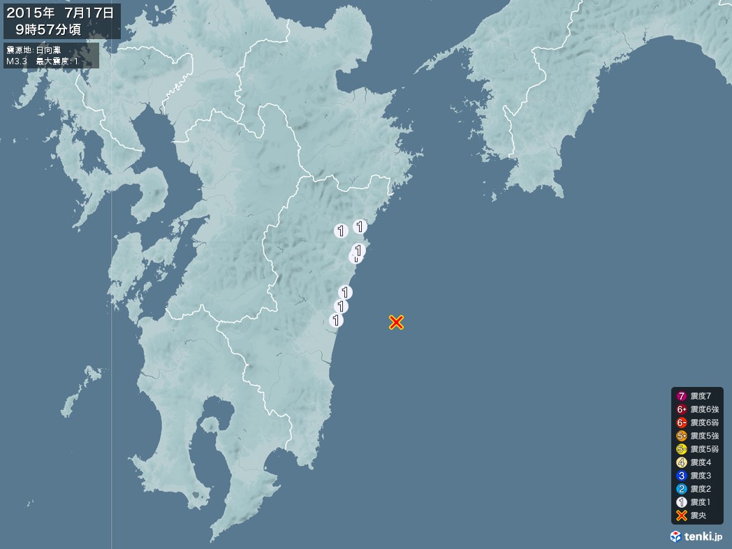 地震情報 2015年07月17日 09時57分頃発生 最大震度：1 震源地：日向灘(拡大画像)