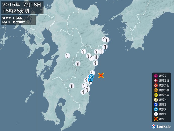 地震情報(2015年07月18日18時28分発生)