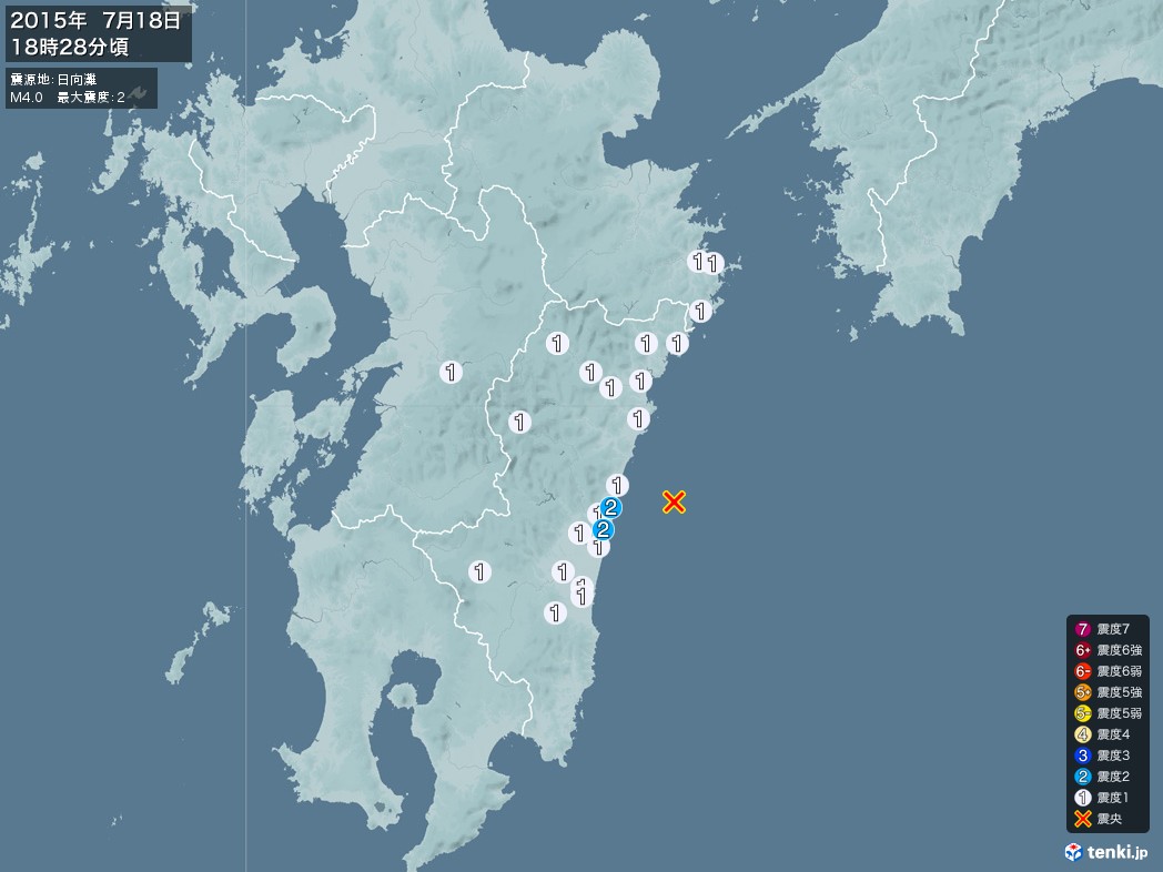 地震情報 2015年07月18日 18時28分頃発生 最大震度：2 震源地：日向灘(拡大画像)