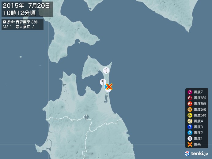 地震情報(2015年07月20日10時12分発生)