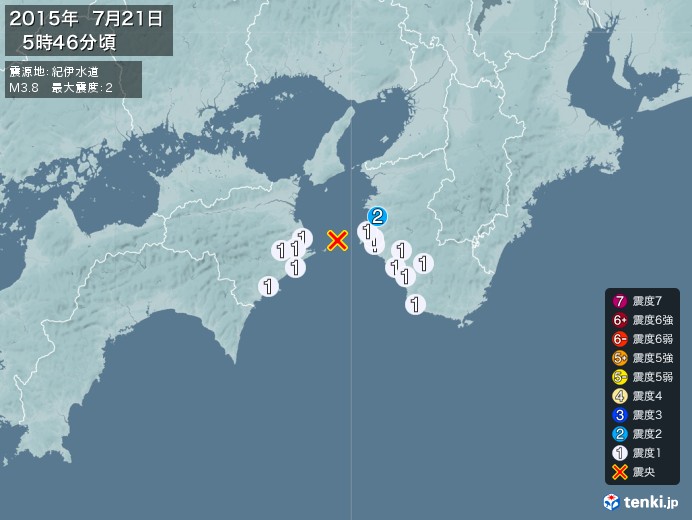 地震情報(2015年07月21日05時46分発生)