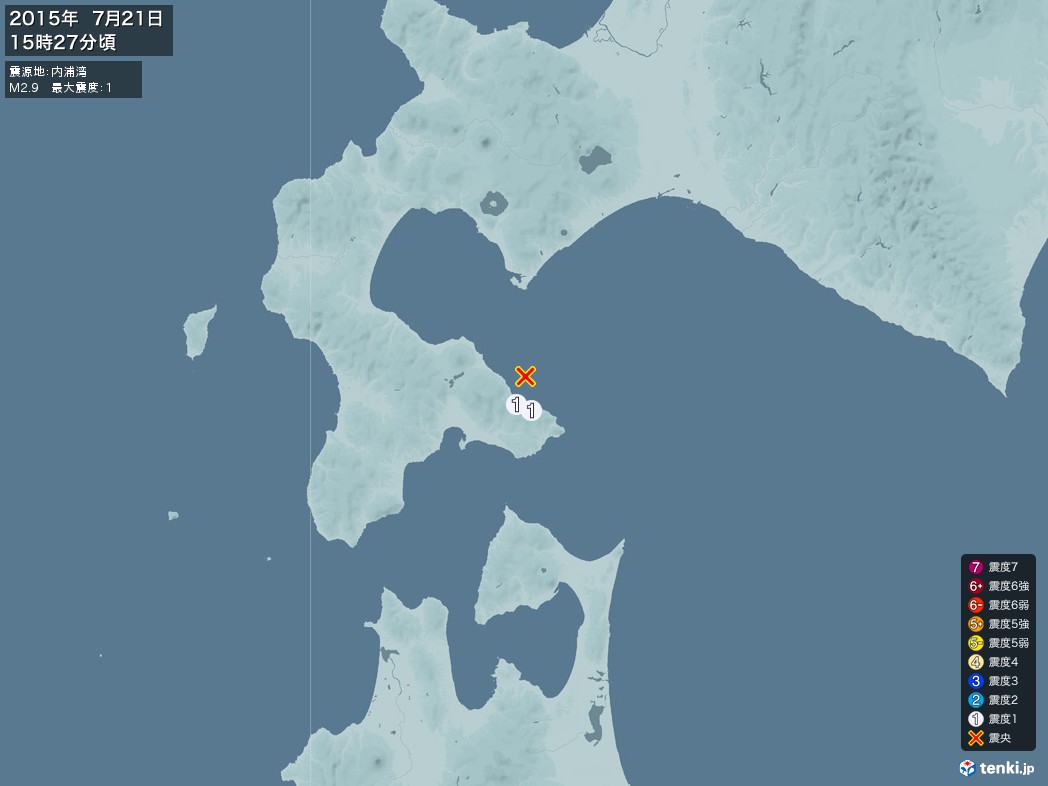 地震情報 2015年07月21日 15時27分頃発生 最大震度：1 震源地：内浦湾(拡大画像)