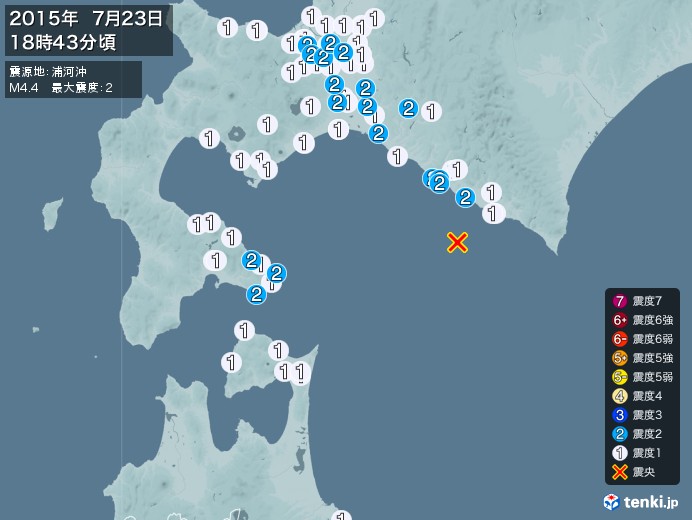 地震情報(2015年07月23日18時43分発生)