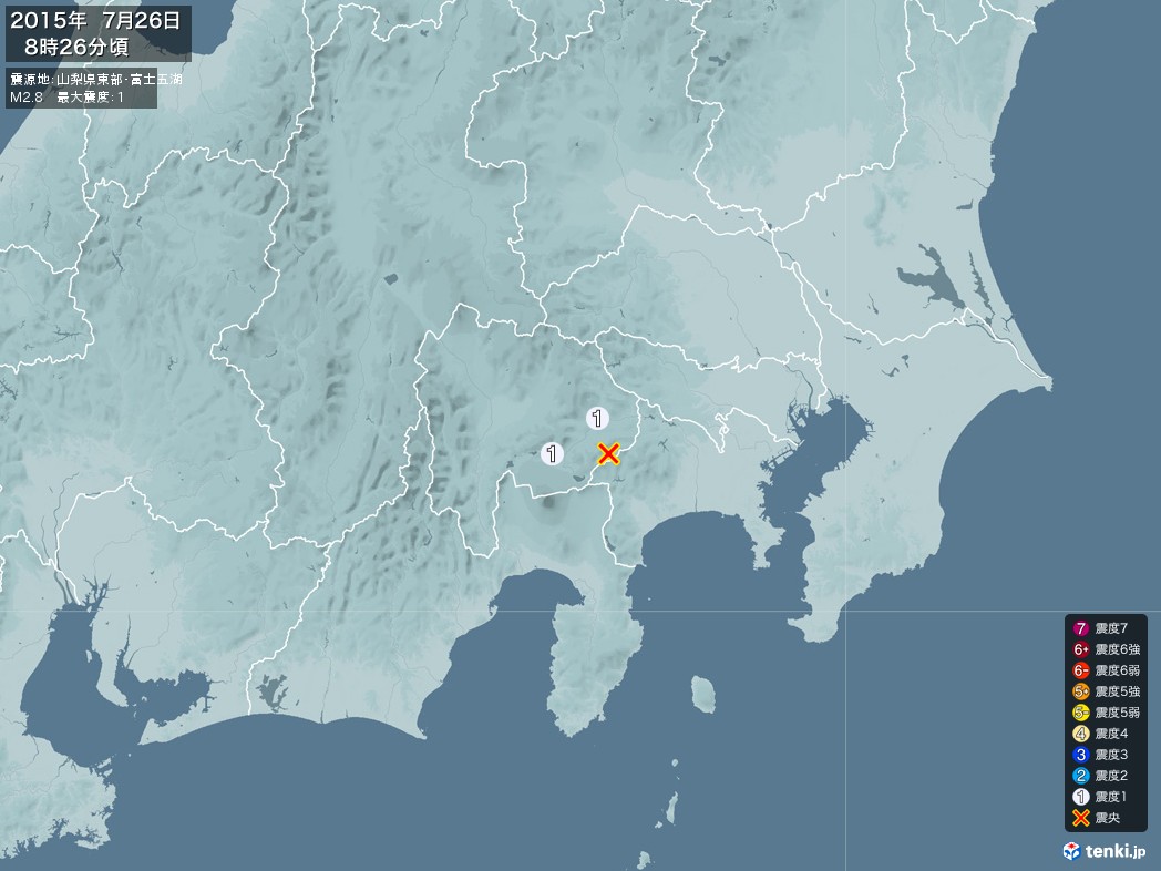 地震情報 2015年07月26日 08時26分頃発生 最大震度：1 震源地：山梨県東部・富士五湖(拡大画像)
