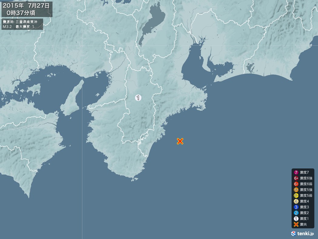 地震情報 2015年07月27日 00時37分頃発生 最大震度：1 震源地：三重県南東沖(拡大画像)