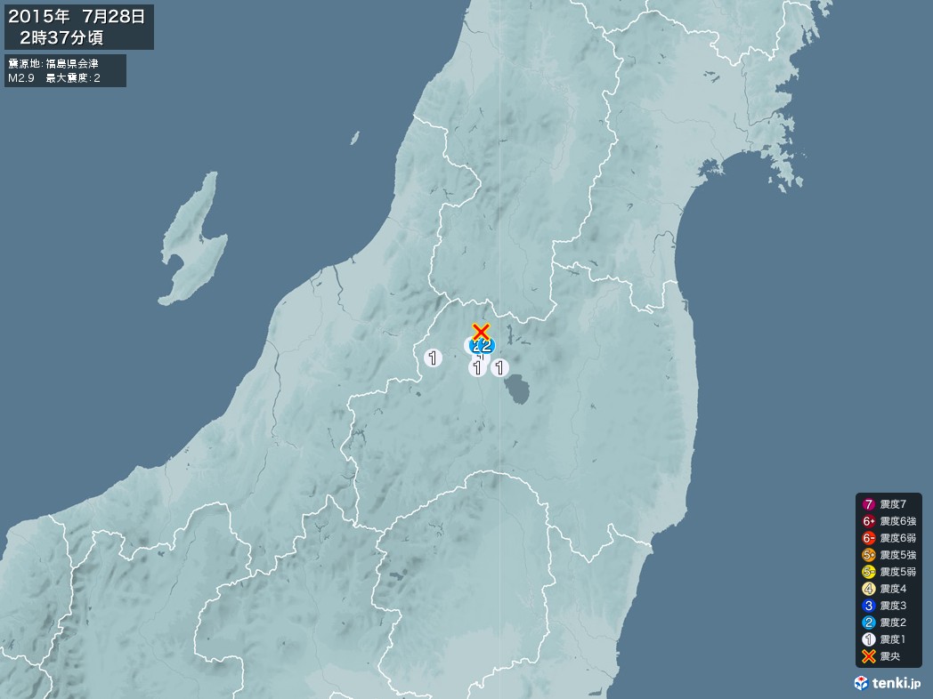 地震情報 2015年07月28日 02時37分頃発生 最大震度：2 震源地：福島県会津(拡大画像)