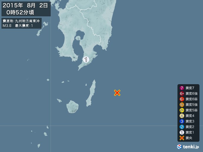 地震情報(2015年08月02日00時52分発生)