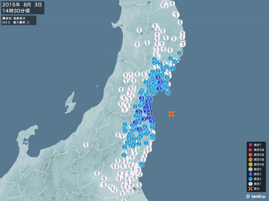 地震情報 2015年08月03日 14時30分頃発生 最大震度：3 震源地：福島県沖(拡大画像)