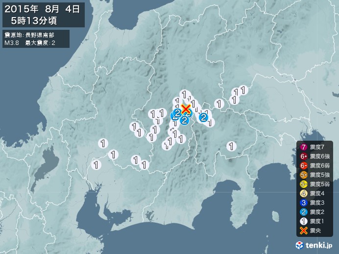 地震情報(2015年08月04日05時13分発生)
