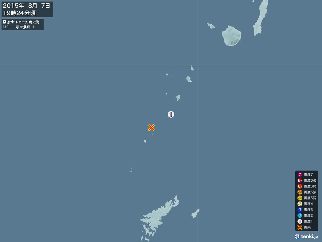 地震情報 2015年08月07日 19時24分頃発生 最大震度：1 震源地：トカラ列島近海(拡大画像)
