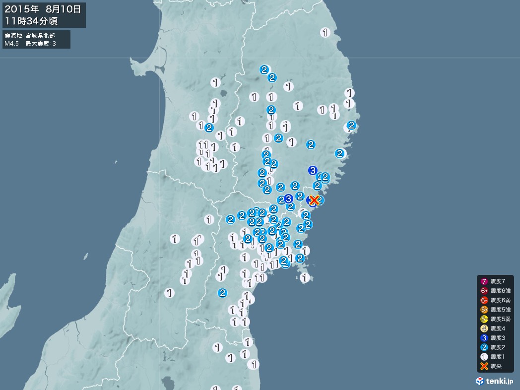 地震情報 2015年08月10日 11時34分頃発生 最大震度：3 震源地：宮城県北部(拡大画像)