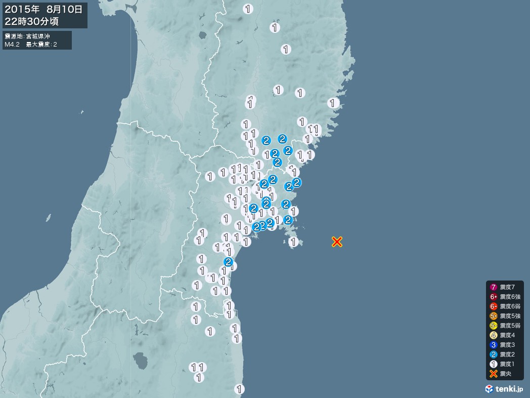 地震情報 2015年08月10日 22時30分頃発生 最大震度：2 震源地：宮城県沖(拡大画像)