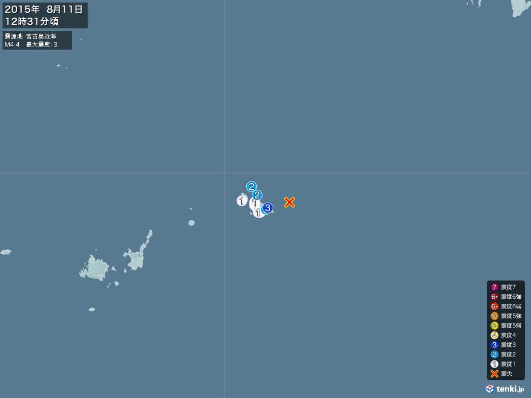地震情報 2015年08月11日 12時31分頃発生 最大震度：3 震源地：宮古島近海(拡大画像)
