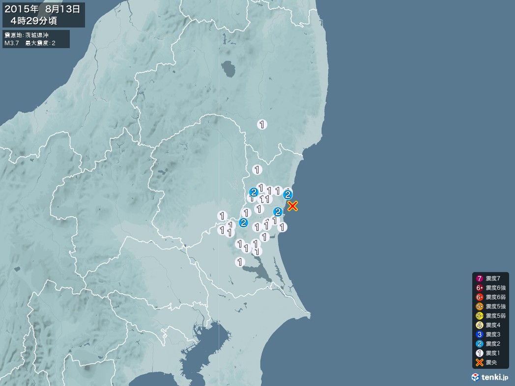 地震情報 2015年08月13日 04時29分頃発生 最大震度：2 震源地：茨城県沖(拡大画像)