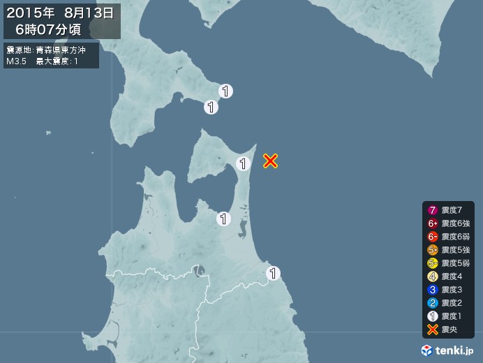 地震情報(2015年08月13日06時07分発生)