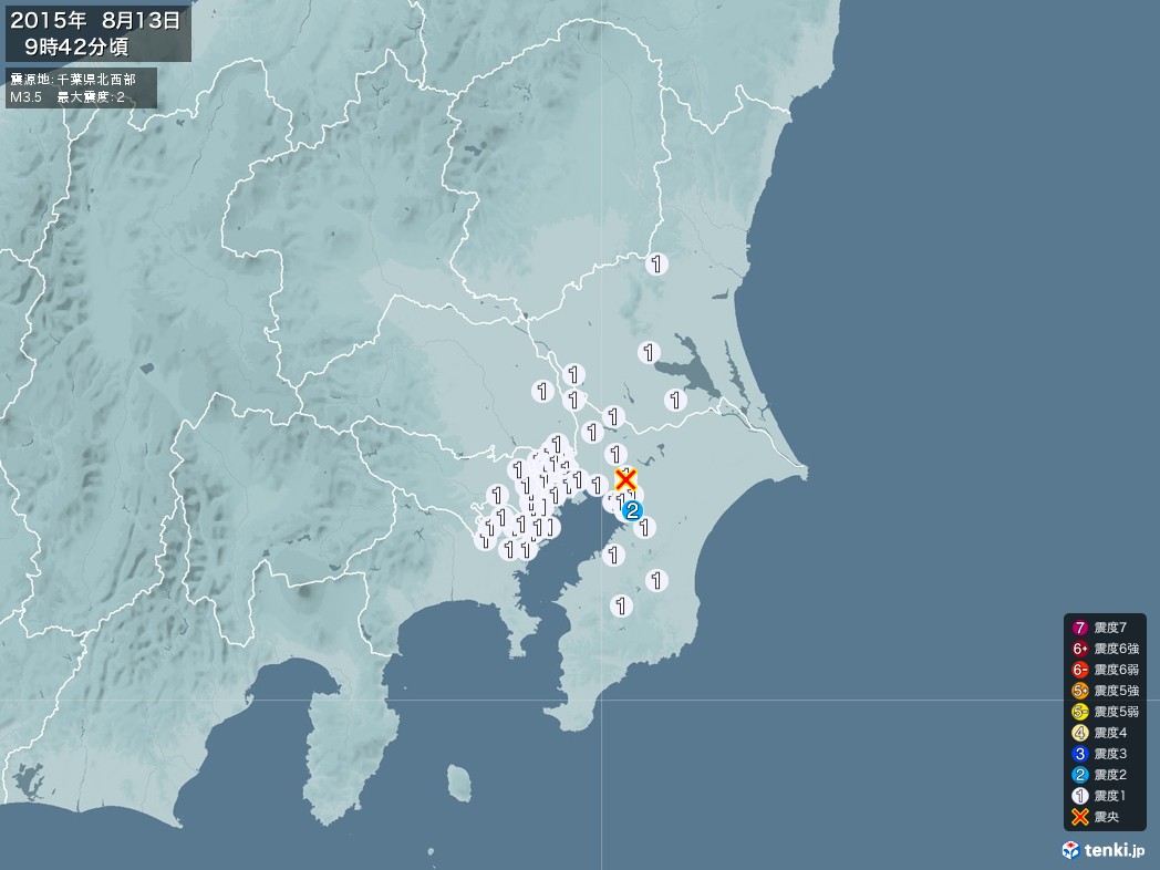 地震情報 2015年08月13日 09時42分頃発生 最大震度：2 震源地：千葉県北西部(拡大画像)