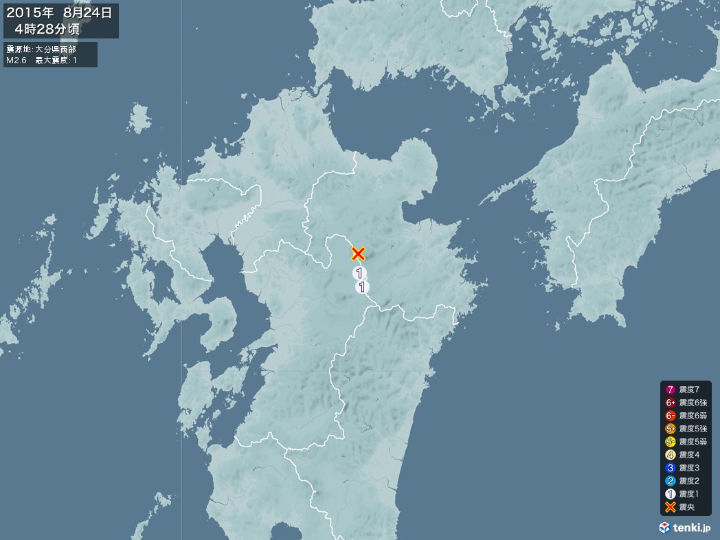 地震情報 2015年08月24日 04時28分頃発生 最大震度：1 震源地：大分県西部(拡大画像)
