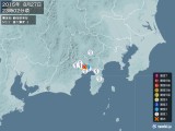 2015年08月27日23時02分頃発生した地震