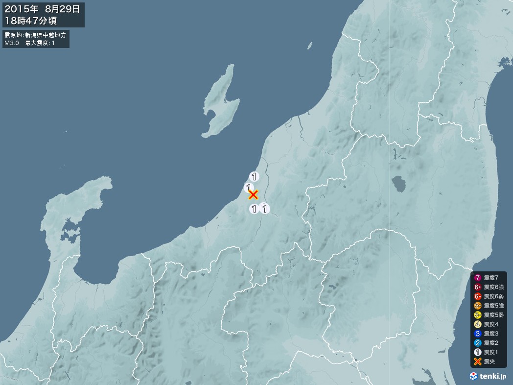地震情報 2015年08月29日 18時47分頃発生 最大震度：1 震源地：新潟県中越地方(拡大画像)